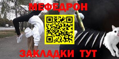 ГАЛЛЮЦИНОГЕННЫЕ ГРИБЫ Гай