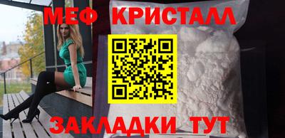 а пвп мука Гагарин