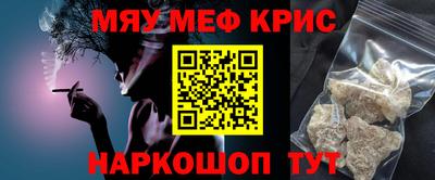 а пвп мука Гагарин
