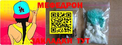 ГАЛЛЮЦИНОГЕННЫЕ ГРИБЫ Гай
