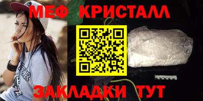 ГАЛЛЮЦИНОГЕННЫЕ ГРИБЫ Гай