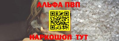 мефедрон мука Гатчина