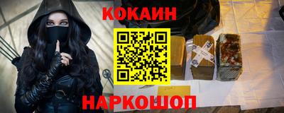 а пвп мука Гагарин
