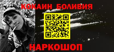 ГАЛЛЮЦИНОГЕННЫЕ ГРИБЫ Гай