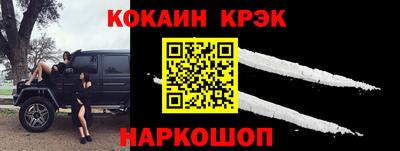 ГАЛЛЮЦИНОГЕННЫЕ ГРИБЫ Гай