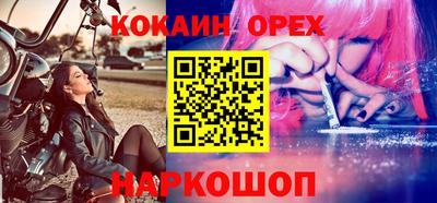 ГАЛЛЮЦИНОГЕННЫЕ ГРИБЫ Гай