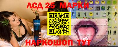 ГАЛЛЮЦИНОГЕННЫЕ ГРИБЫ Гай