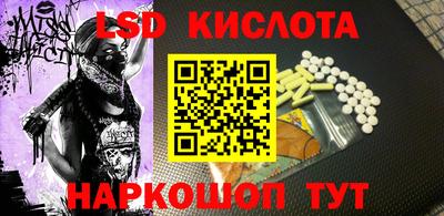 ГАЛЛЮЦИНОГЕННЫЕ ГРИБЫ Гай