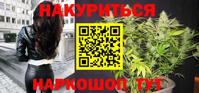 а пвп мука Гагарин