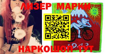 а пвп мука Гагарин