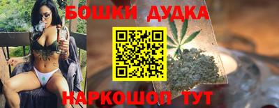 мефедрон мука Гатчина