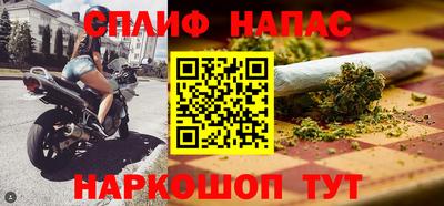а пвп мука Гагарин