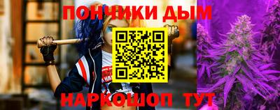 ГАЛЛЮЦИНОГЕННЫЕ ГРИБЫ Гай