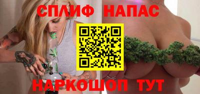 а пвп мука Гагарин