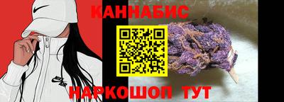 мефедрон мука Гатчина
