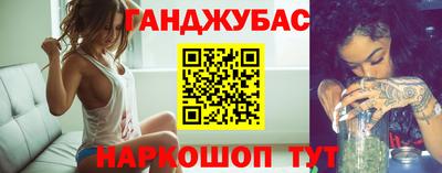 а пвп мука Гагарин