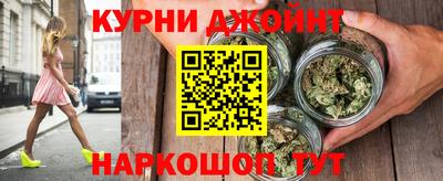 ГАЛЛЮЦИНОГЕННЫЕ ГРИБЫ Гай