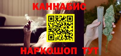 мефедрон мука Гатчина