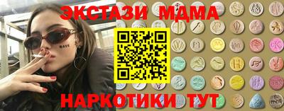 а пвп мука Гагарин