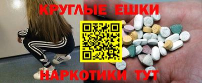 ГАЛЛЮЦИНОГЕННЫЕ ГРИБЫ Гай