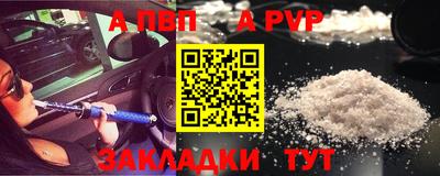 ГАЛЛЮЦИНОГЕННЫЕ ГРИБЫ Гай