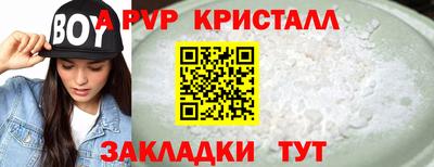 ГАЛЛЮЦИНОГЕННЫЕ ГРИБЫ Гай