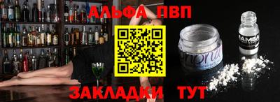 ГАЛЛЮЦИНОГЕННЫЕ ГРИБЫ Гай