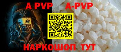 ГАЛЛЮЦИНОГЕННЫЕ ГРИБЫ Гай