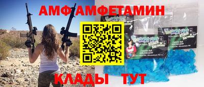 мефедрон мука Гатчина