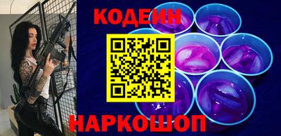 мефедрон мука Гатчина