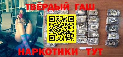 мефедрон мука Гатчина