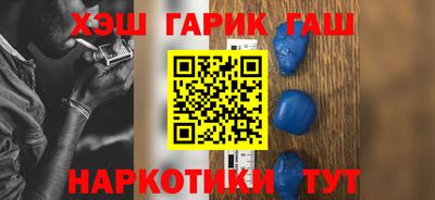 ГАЛЛЮЦИНОГЕННЫЕ ГРИБЫ Гай
