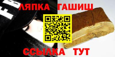 мефедрон мука Гатчина