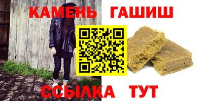 а пвп мука Гагарин